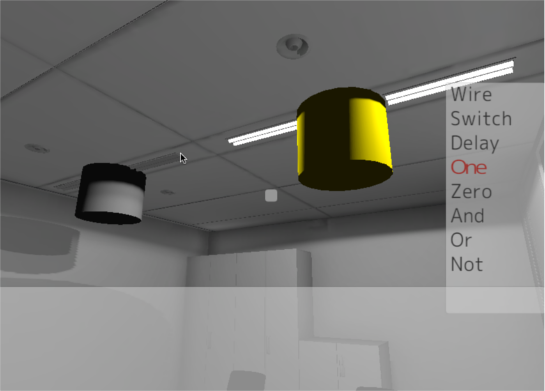 片方はオフ，もう片方はオンの状態