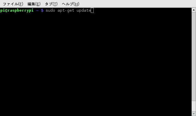 apt-get update