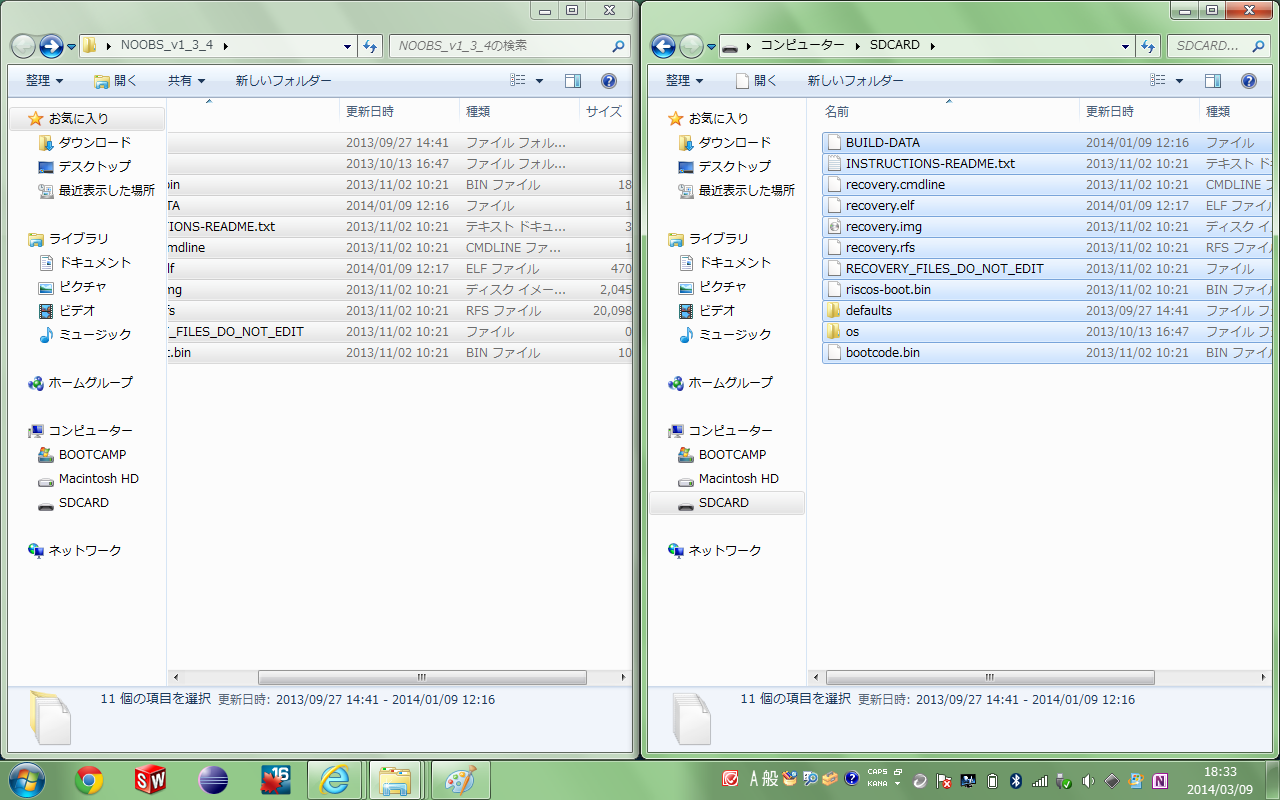 Copy