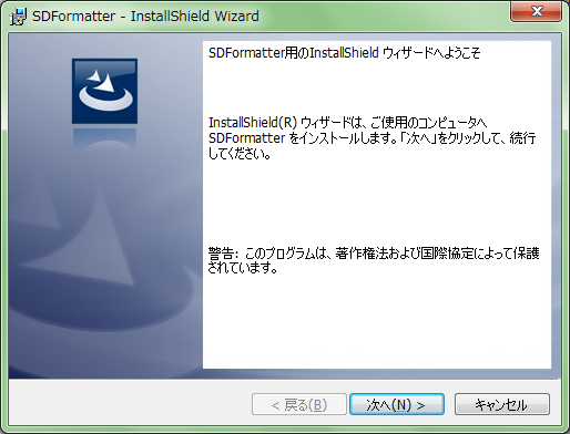 Install1