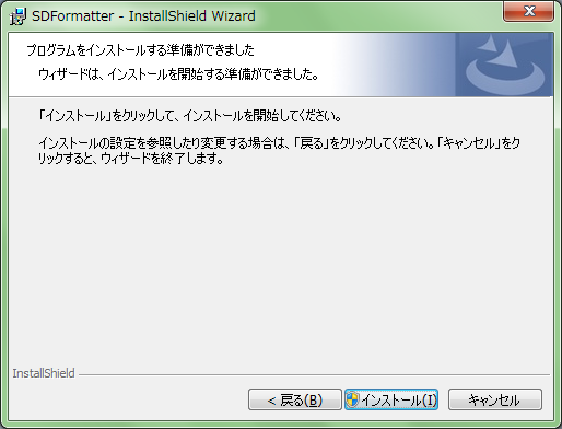 Install3