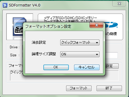 Option