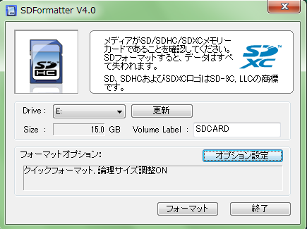 Start1
